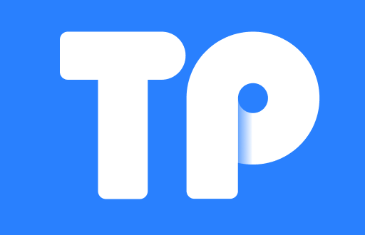 TP钱包中的哈希值解析：不可或缺的区块链安全保